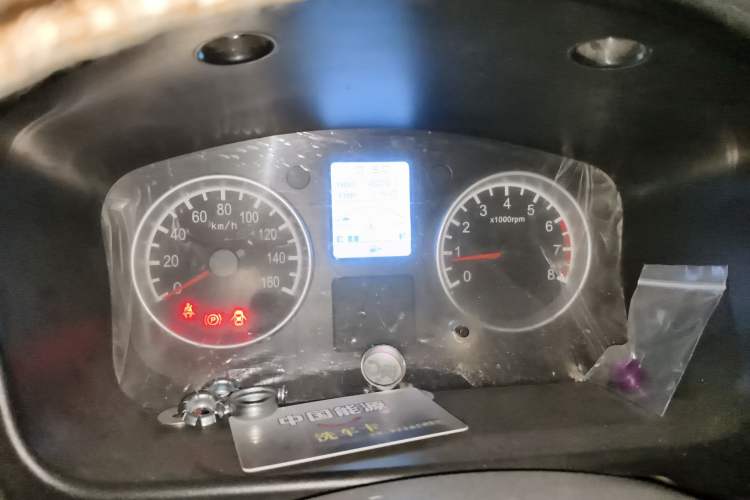 Used Jinbei Hiace X30 2013 1.3L Standard Version
