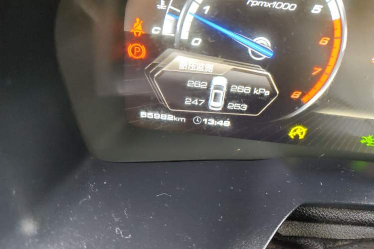 Used Wey VV7 2017 2.0T Flagship Model
