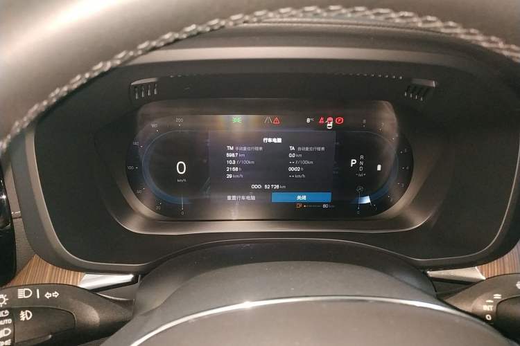 Used Volvo XC60 2023 B5 4x4 Smart Luxury Edition
