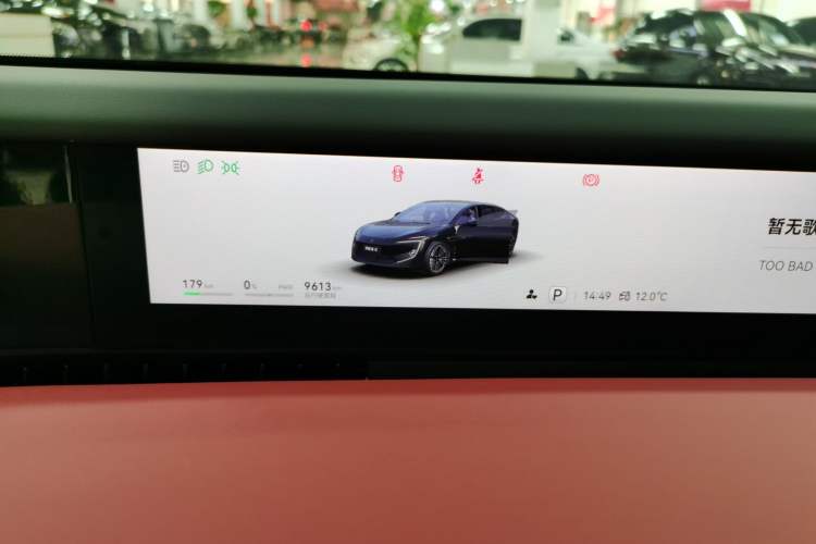 Used Avatr 12 2026 Ultra Pure-Electric All-Wheel-Drive Version Instrument Cluster