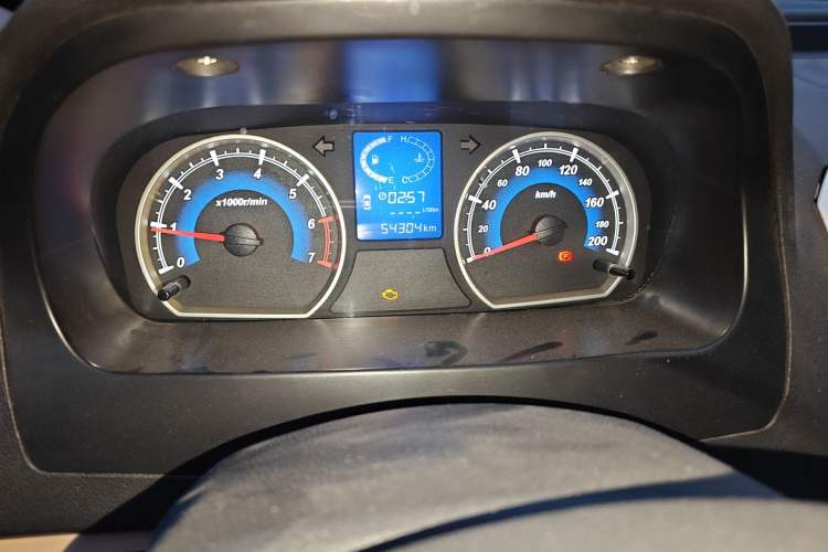 Used Karry K50 2015 1.5L Manual Comfort Model
