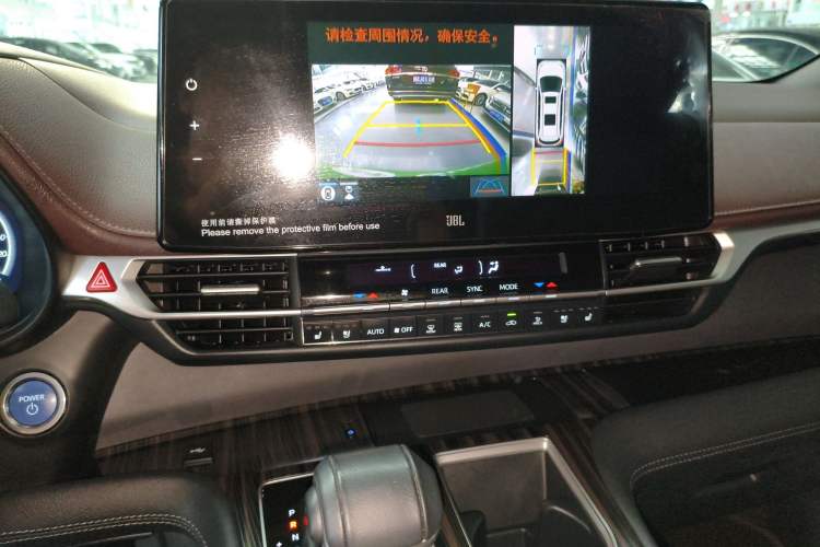 Used Toyota SIENNA 2023 2.5L Hybrid Platinum Edition Audio And AC Panel