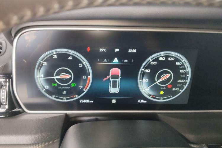 Used Hongqi HS5 2022 Revised Version 2.0T Smart Connect Flagship Edition Instrument Cluster