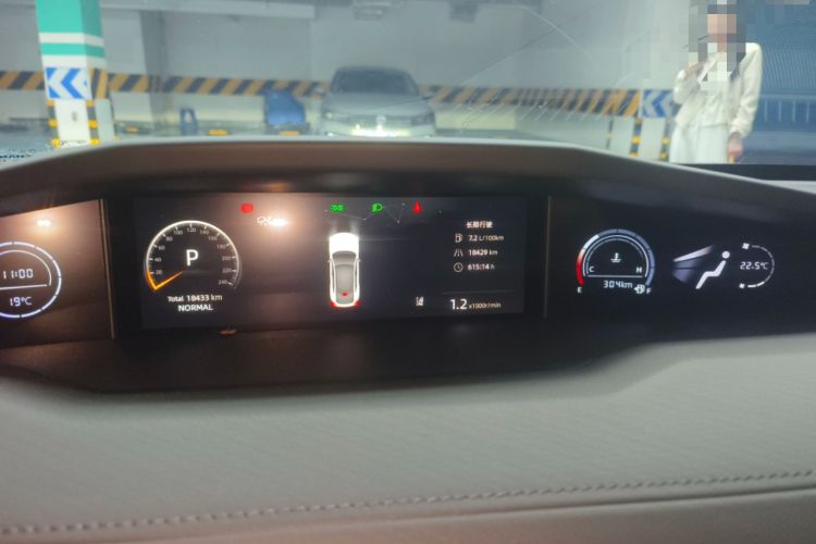 Used CHANGAN UNI-V 2023 1.5T Prestige Model Instrument Cluster