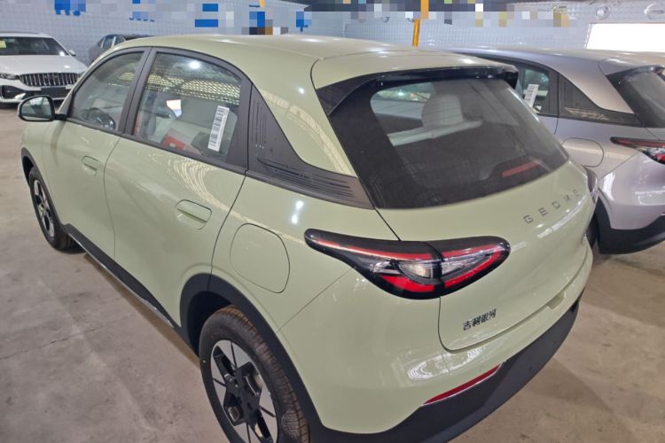 Used Geely Galaxy Geome 2026 Model 310km Dream Edition