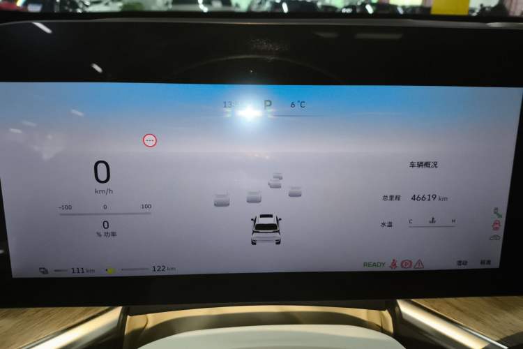 Used Wey Lanshan 2023 Four-Wheel Drive Ultra-Long Range Version