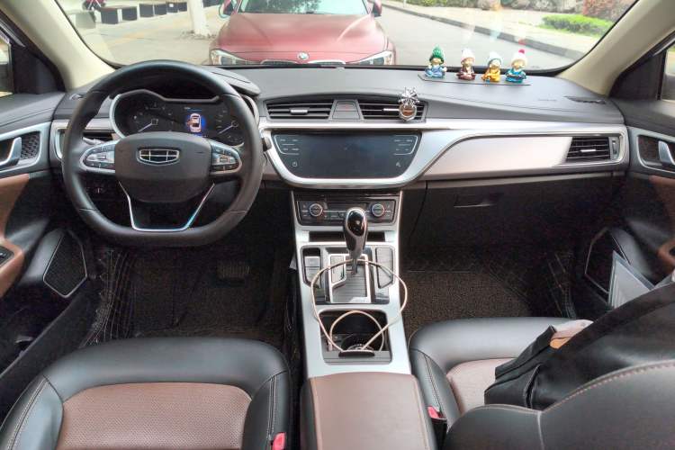 Used Geely Auto Emgrand GL 2019 1.4T CVT Prestige Smart Edition
