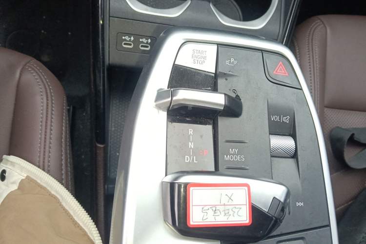 Used BMW X1 2023 sDrive25Li M Sport Package
