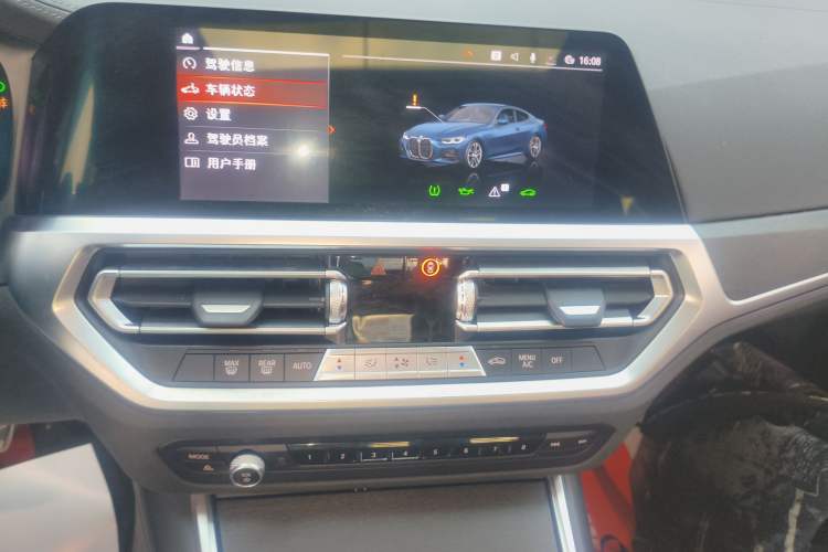 Used BMW 4 Series 2021 425i M Sport Package