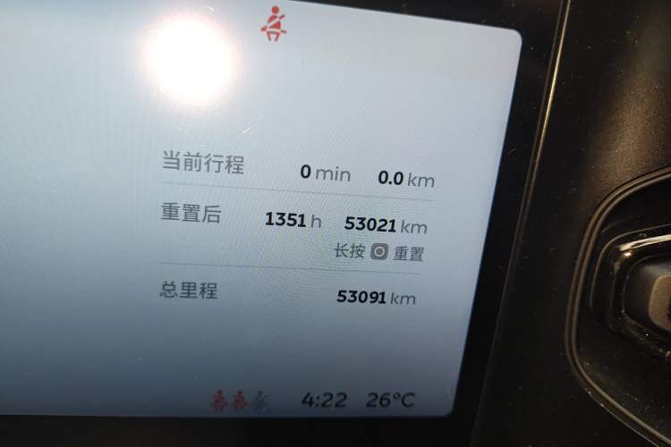 Used Nio ES8 2020 580 km Signature Edition 7-Seater Version