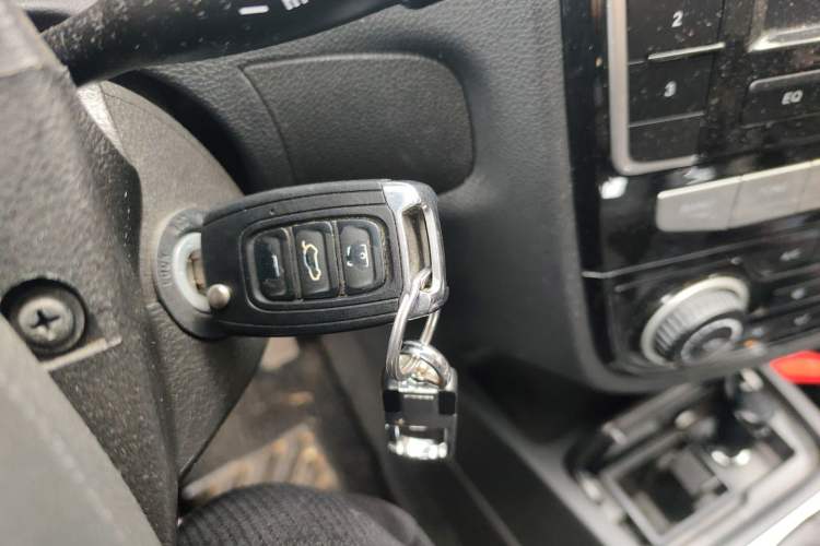 Used FAW Junpai D60 2017 1.5L Manual Entry-Level Model Vehicle Key