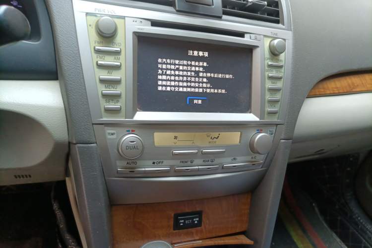 Used Toyota Camry 2012 200E Classic Elite Edition
