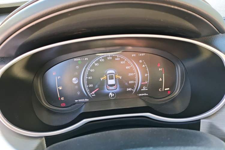 Used Geely Auto Emgrand X7 Sport 2018 1.8TD Automatic Two-Wheel Drive Smart Connect 4G Internet Edition