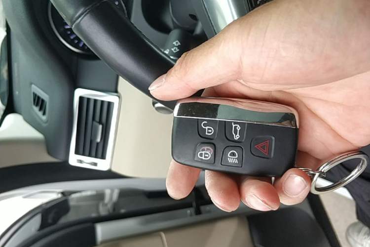 Used Land Rover Discovery Sport 2016 2.0T HSE Vehicle Key