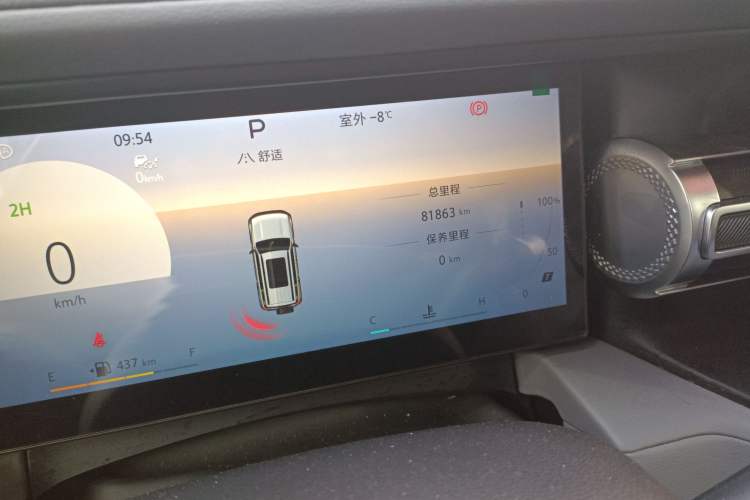 Used BAIC Off-Road BJ40 2024 2.0T All-New Urban Hunter Edition Chivalrous Style