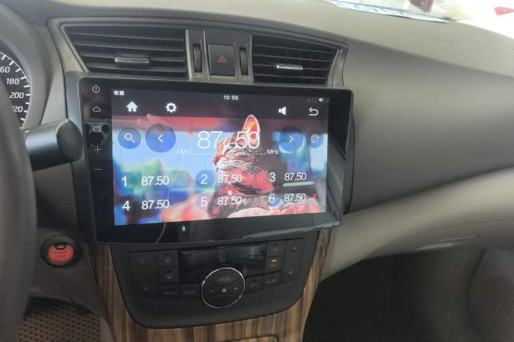 Used Nissan Sylphy 2014 1.6XV CVT Deluxe Edition
