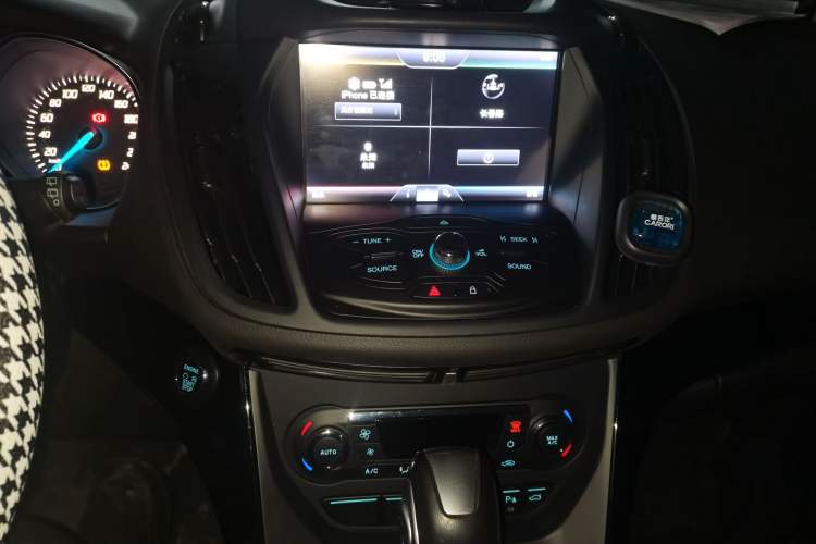 Used Ford Kuga 2015 2.0L GTDi Four-Wheel-Drive Sport Model
