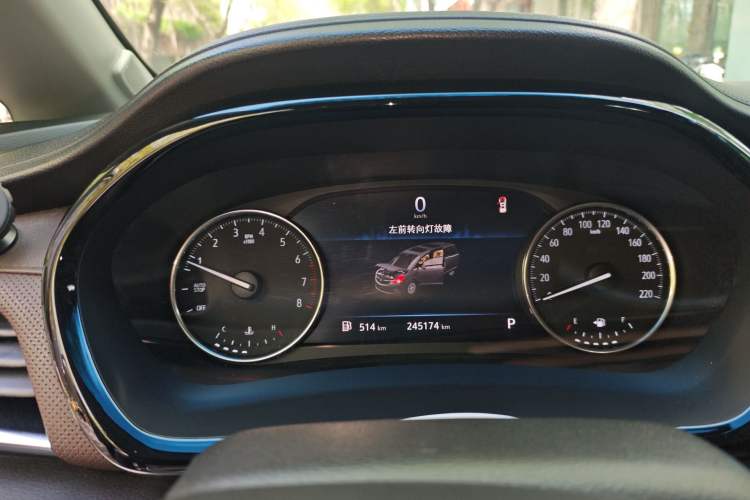 Used Buick GL8 2020 Land Cruiser Executive Class 652T Comfort Model Instrument Cluster