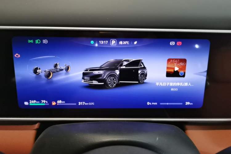 Used Hima AITO M7 2026 Model Range-Extending Max All-Wheel Drive 5-Seater Version