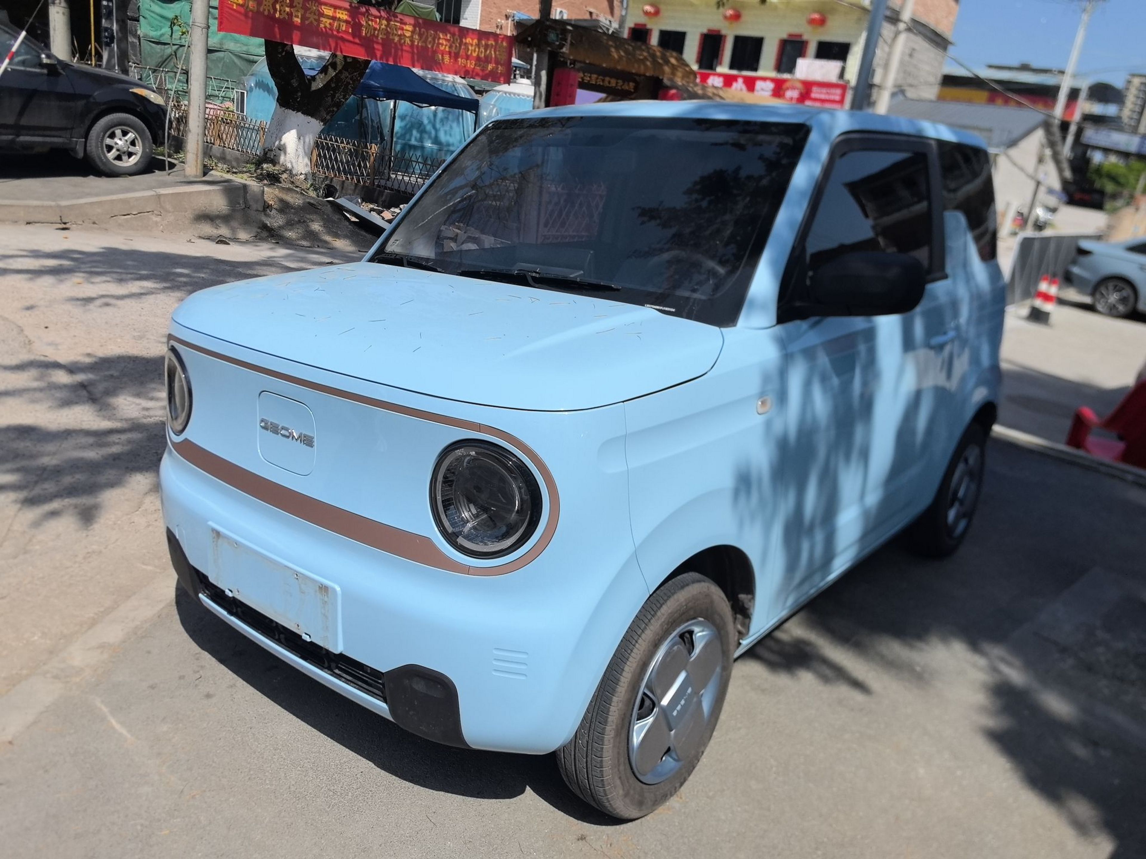 Parte inferior delantera