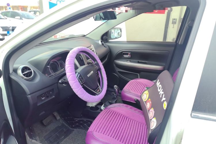 Used Haval H1 2016 Red Label 1.5L AMT Comfort Model