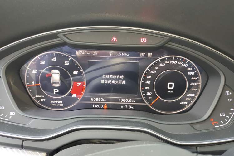 Used Audi Q5L 2020 45 TFSI Prestige Fashion Model