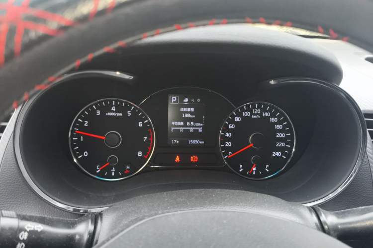 Used Kia K3 2016 1.6L Automatic GL Instrument Cluster