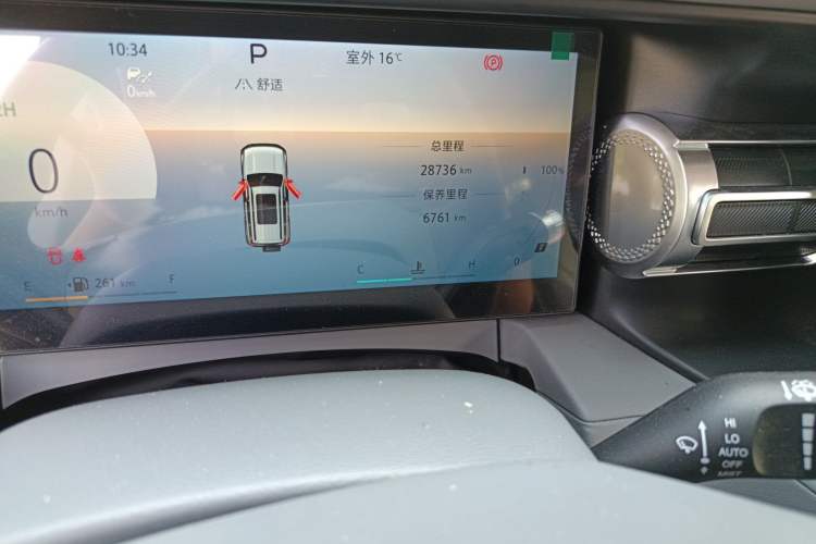 Used BAIC Off-Road BJ40 2024 2.0T All-New Urban Hunter Edition Chivalrous Style
