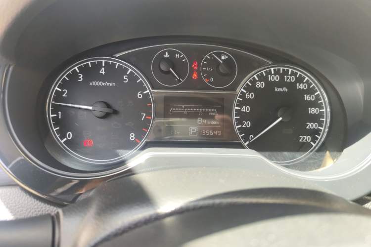 Used Nissan Tiida 2011 1.6L CVT Smart Version
