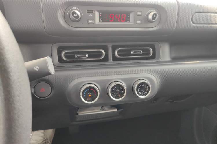 Used Wuling Zhiguang New Energy 2025 Comfort Model Audio And AC Panel