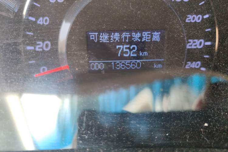 Used Toyota Camry 2013 200G Classic Luxury Edition