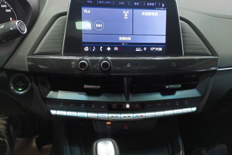 Used Cadillac CT4 2020 28T Fashion Edition
