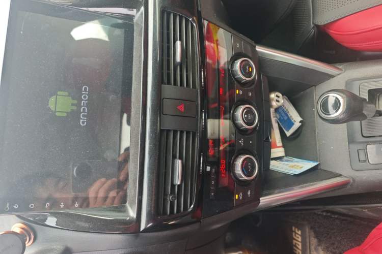 Used Mazda CX-5 2013 2.0L Automatic Two-Wheel Drive Comfort Version