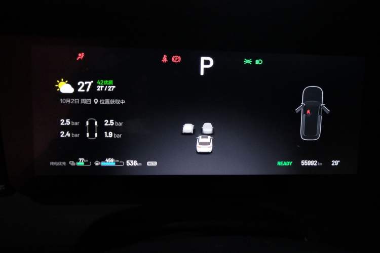 Used Li Auto ONE 2021 Extended-Range 6-Seater Version