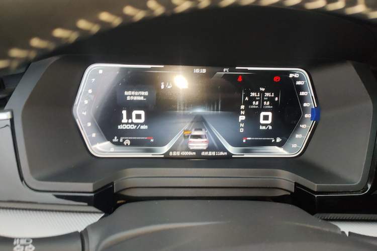 Used Venucia Star 2020 260T Automatic 48V Mild Hybrid Turbocharged Star Edition
