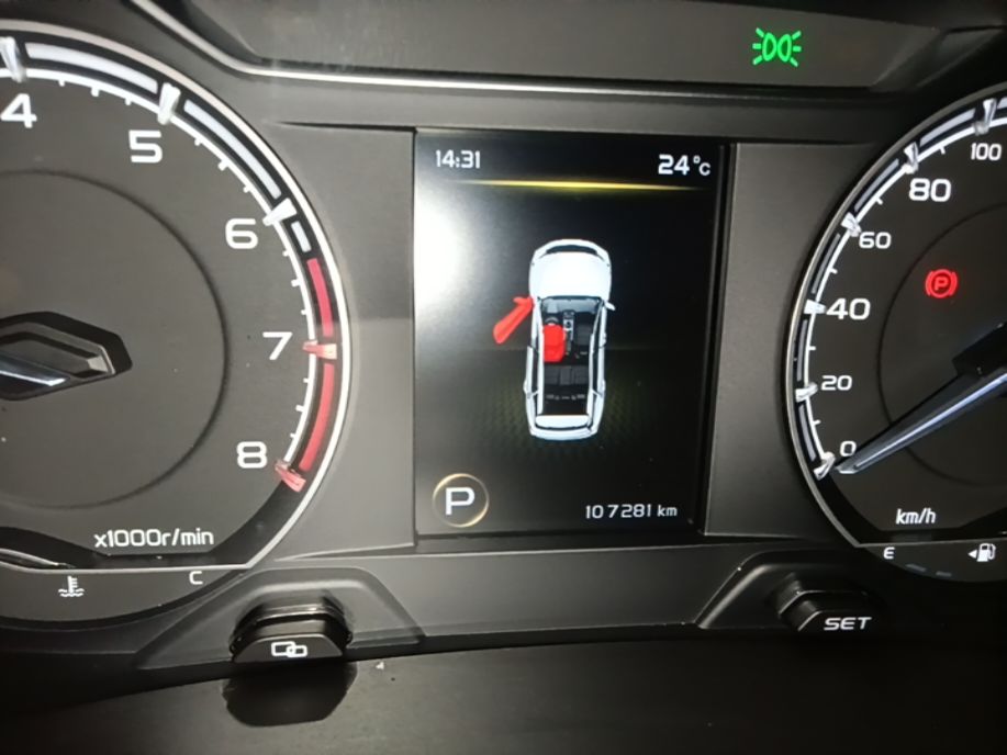 Geely Auto Vision X6 2021 PRO 1.4T Automatic Prestige Model — снимка 14