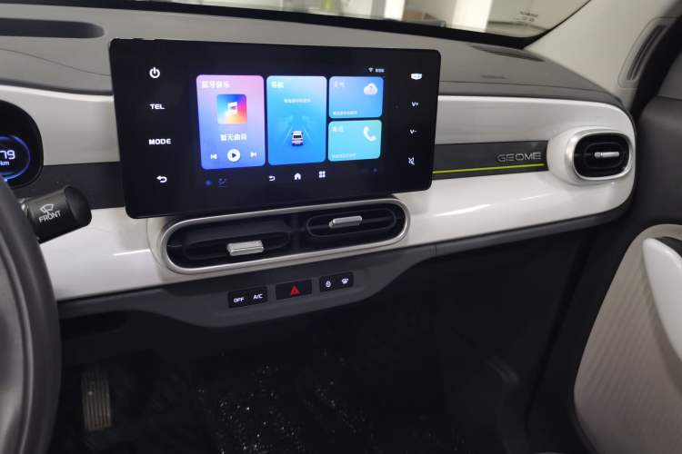 Used Geely Galaxy Panda 2025 210km Panda Kart
