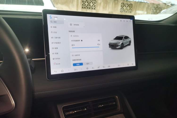 Used BYD Qin L 2025 DM-i Smart Drive 80KM Leading Model
