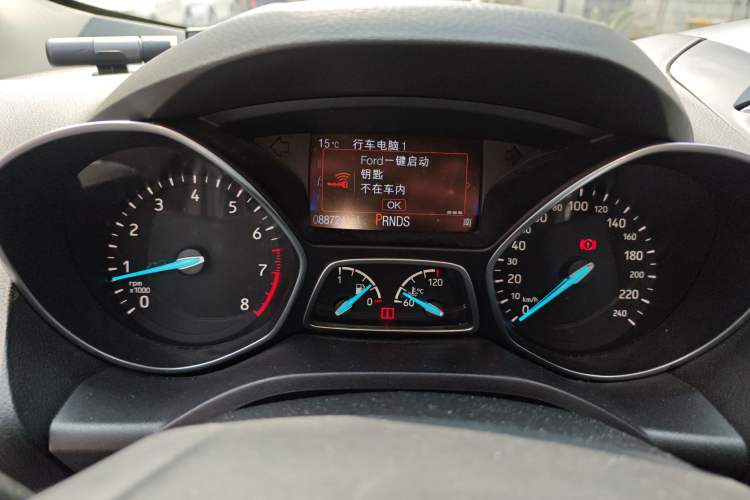 Used Ford Kuga 2017 EcoBoost 180 Two-Wheel-Drive Luxury Wing Edition