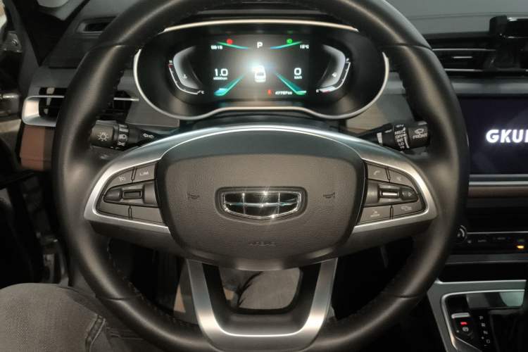 Used Geely Auto Emgrand 2021 UP 1.5L CVT Advanced Edition
