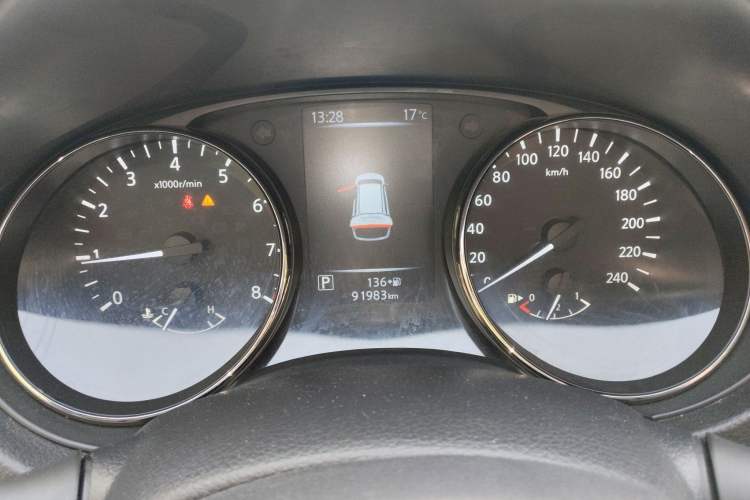 Used Nissan X-Trail 2019 2.0L CVT Smart Connect Comfort Edition 2WD
