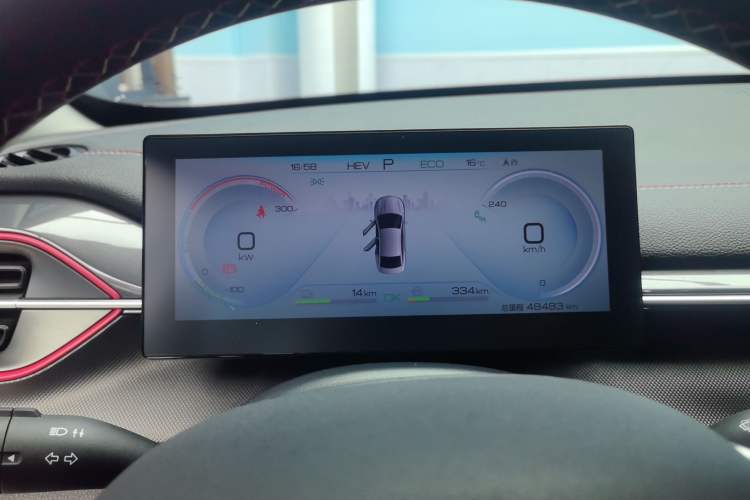 Used BYD Destroyer 05 2022 DM-i 55KM Prestige Model
