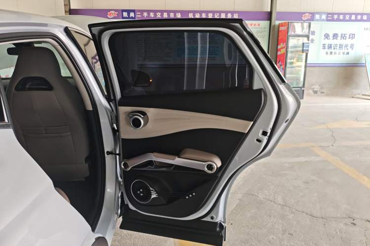 Used BYD Yuan PLUS 2023 Champion Edition 430KM Leading Model