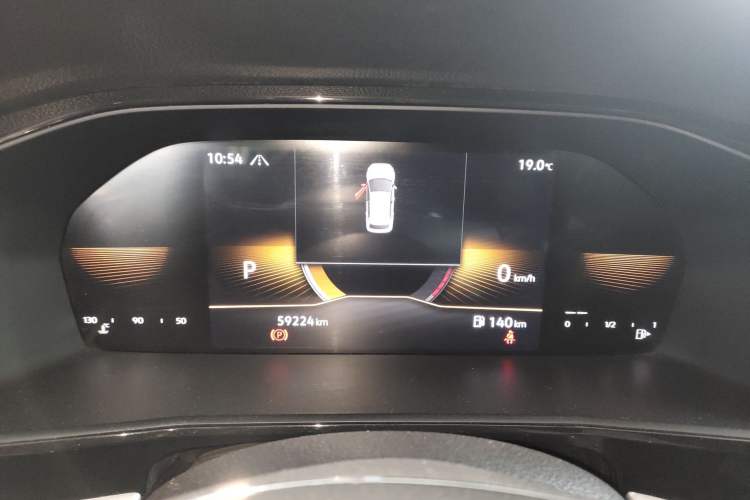 Used Volkswagen Lavida 2021 280TSI DSG Comfort Edition Instrument Cluster