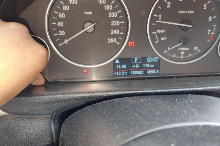 Used BMW 3 Series 2016 320i Fashion Model
