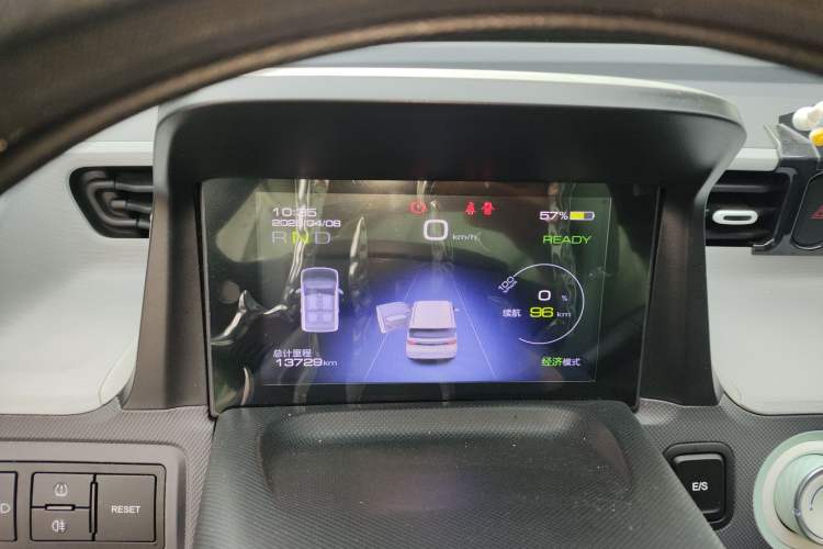 Used Wuling Hongguang MINIEV 2022 Macaron Premium Model – Lithium Iron Phosphate Instrument Cluster