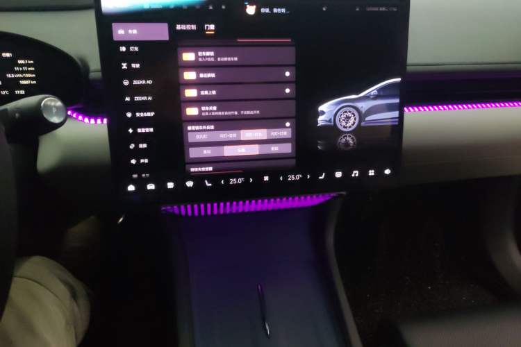 Used Zeekr 007 2024 Rear-Drive Enhanced Version 75 kWh
