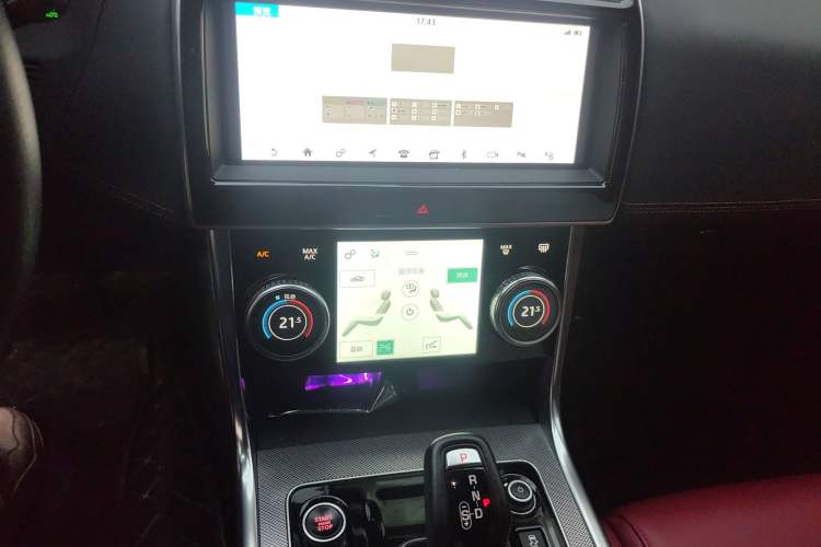 Used Jaguar XEL 2020 2.0T 200 PS R-DYNAMIC S Advanced Sport Edition Audio And AC Panel