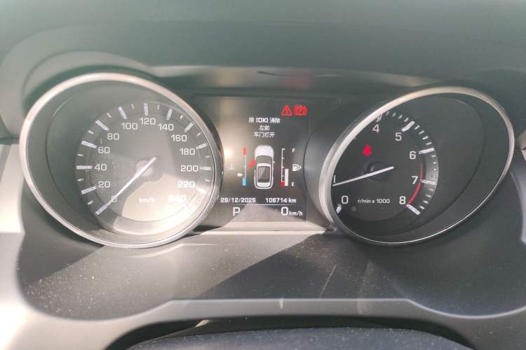 Used Land Rover Range Evoque 2014 2.0T 5-Door Ignite Edition