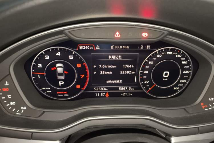 Used Audi A4L 2019 40 TFSI Fashion Edition China VI Emission Standard